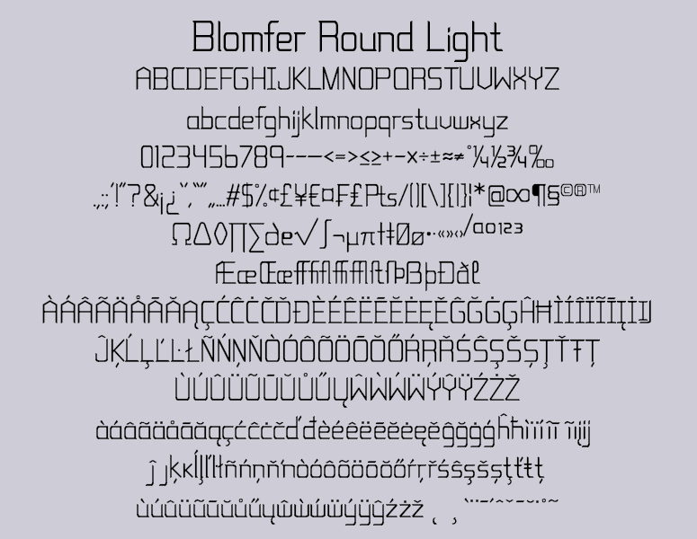Blomfer Round Light