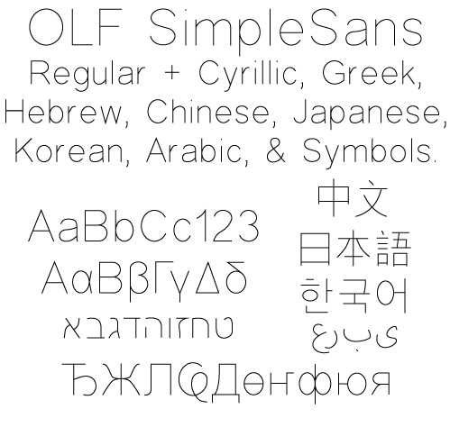 OLF Simple Sans CJK OC - Chinese, Japanese, Korean, Arabic, more - Click Image to Close